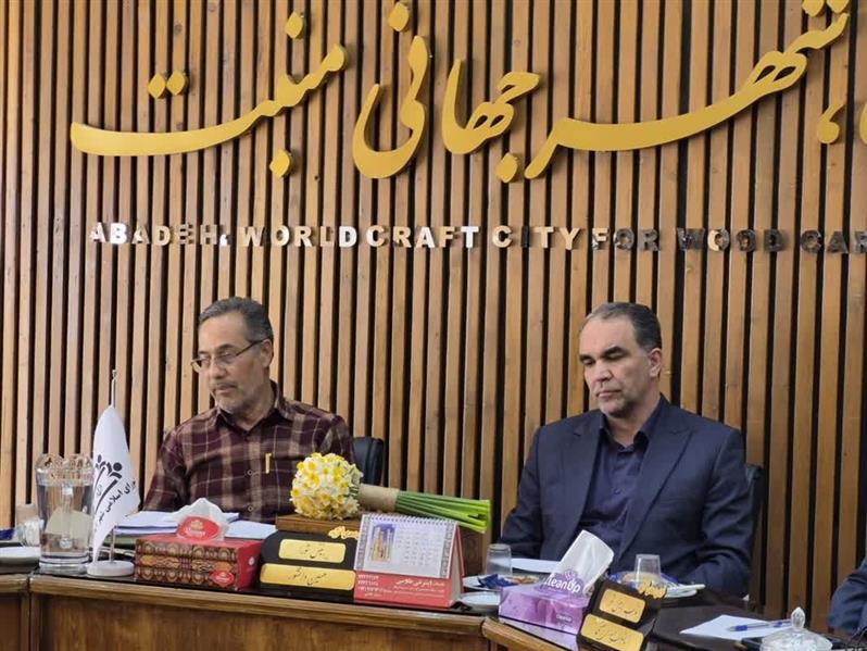 حضور دكتر شاكر، شهردار آباده در برنامه نگاه روز