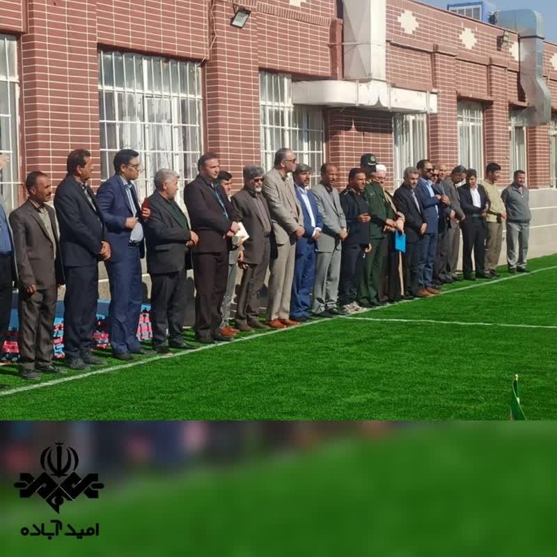 همدلی مسئولان ، اولیا و دانش آموزان برای افزایش امكانات ورزشی مدارس آباده